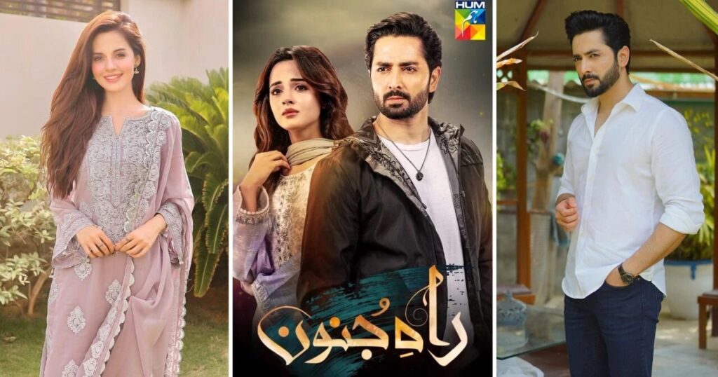 Rah e Junoon Drama Cast, Story, Timings