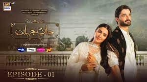 Jaan e Jahan Drama Cast, Story, Timings, and More Details